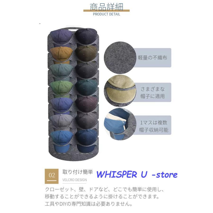 帽子ハンガー　帽子掛け Amazon.co.jp: PureSino 帽子ハンガー 360°回転フック クリップ8個