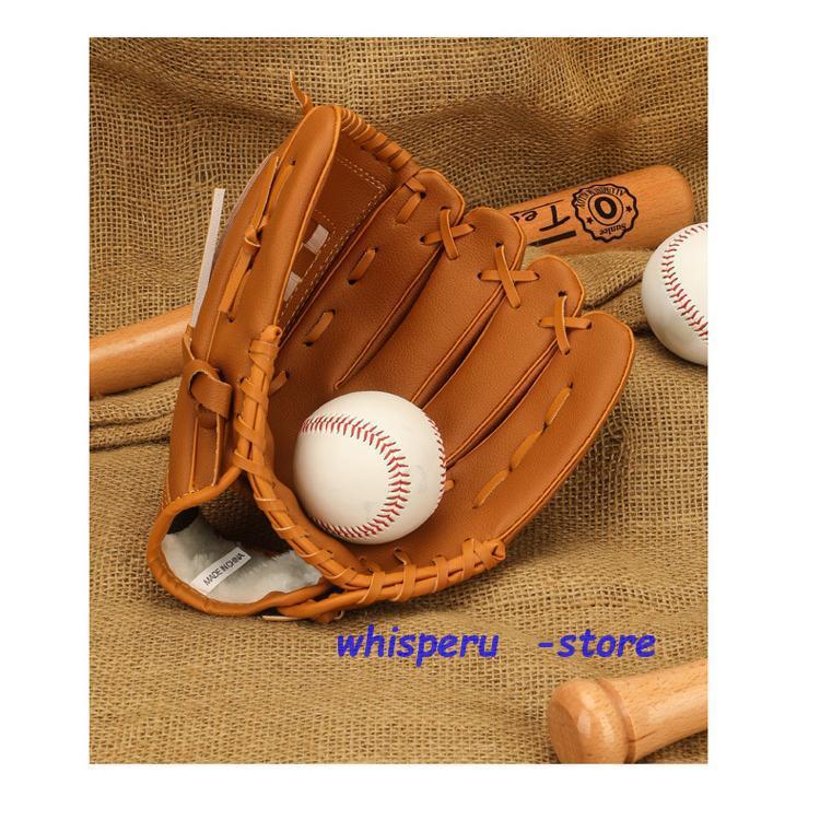 野球グローブ 軟式 キャッチボール 練習用 初心者用 右利き 3サイズ 