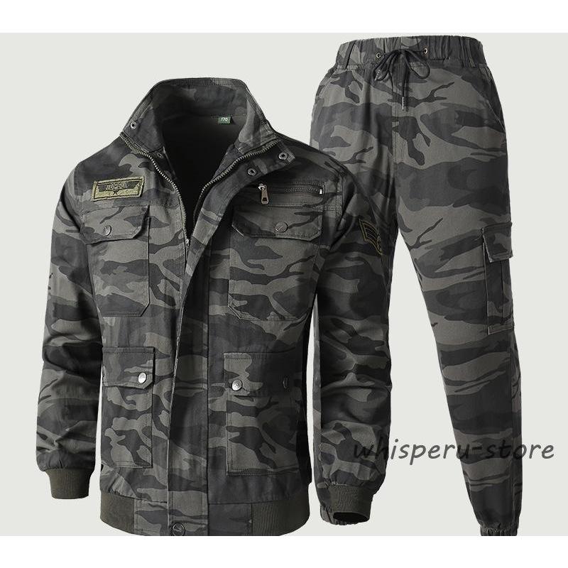 作業服 上下セット 長袖 作業着 ブルゾン パンツ ジャケット メンズ