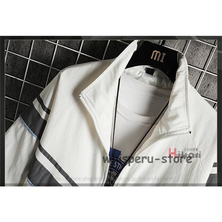 コーチジャケット 上下セット メンズ 秋服 セットアップ ジャケット