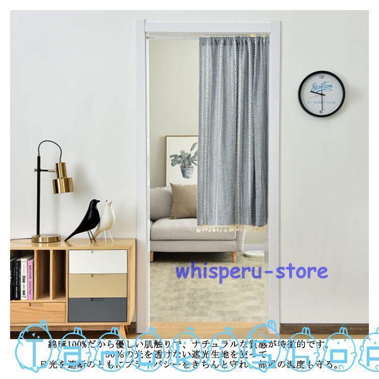 みさページ　ナチュラルコットン目隠しカーテン　① Amazon｜[KMBIGNK] カフェカーテン 小窓カーテン チェック柄 綿