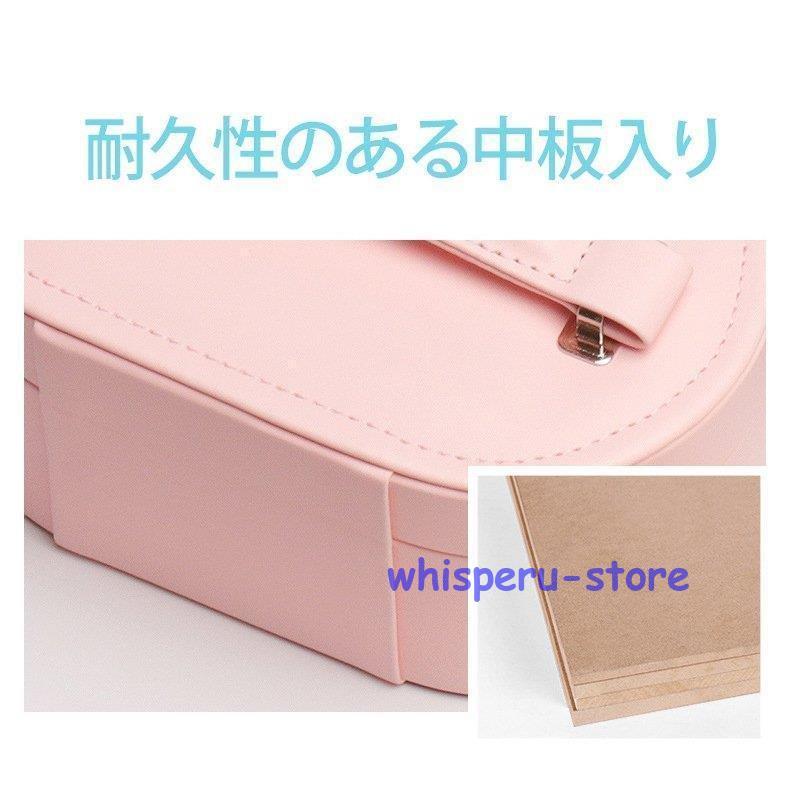 ジュエリー アクセサリー用品 収納ボックス ケース 大容量 楕円 2段式