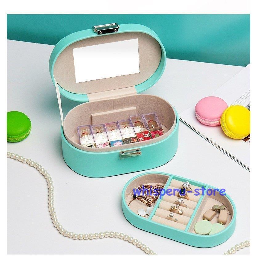 ジュエリー アクセサリー用品 収納ボックス ケース 大容量 楕円 2段式