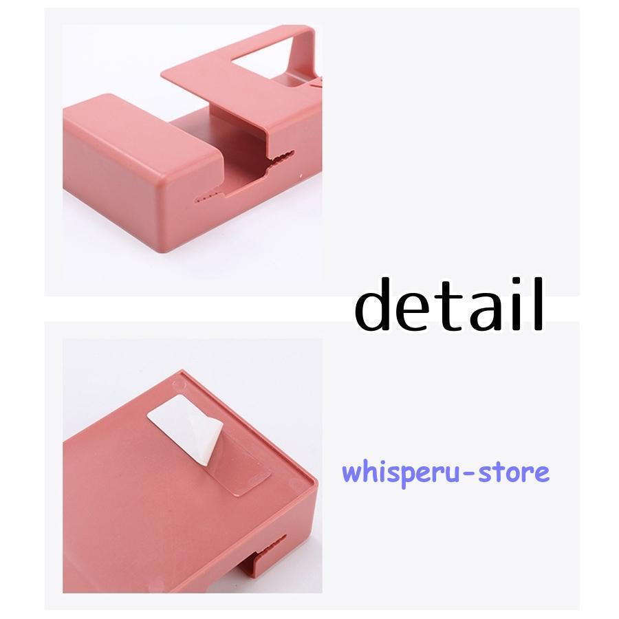 未使用　リモコンラック　小物入れ　ピンク　桃色 リモコンラック 壁掛け 充電口付き スマホホルダー 粘着式 単品 無地