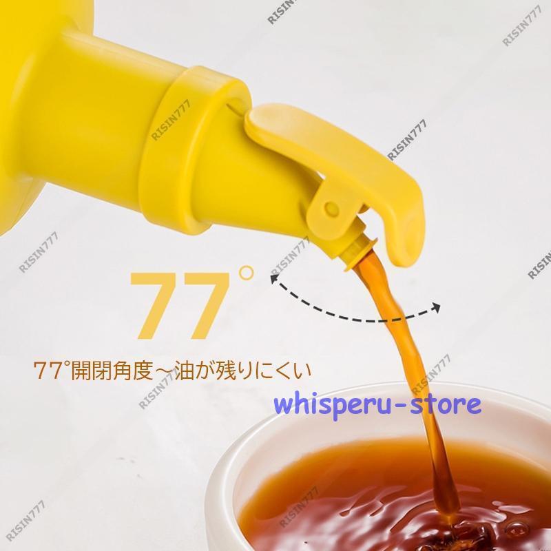 2023新品 調味料入れ 調味料ボトル ガラス 収納 液体 大容量 500ml おしゃれ 油さし 醤油さし 漏れにくい 防漏型 トランスペアレント 調味料容器 調味料ケース｜whisperu｜04