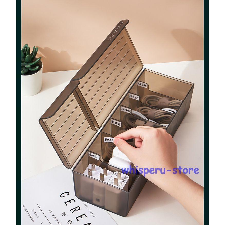 小物入れ プラスティックケース ガジェットケース 小物収納 半透明 蓋