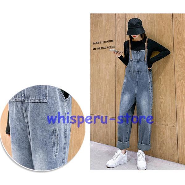 新品未使用y2k常田大希adidas ベッケンバウアージャージトラックパンツ