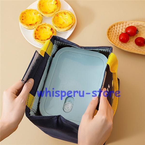 ランチバッグ 保冷 大きめ 可愛い 保温 お弁当 子供 トートバッグ