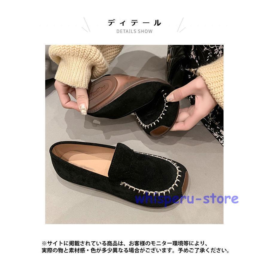 モカシン レディース 森ガール フラットシューズ ローファー スエード 