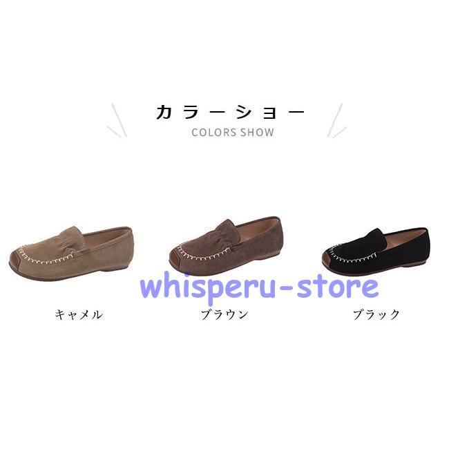 モカシン レディース 森ガール フラットシューズ ローファー スエード