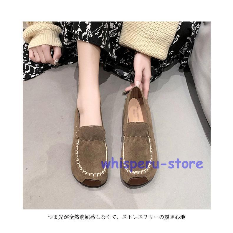 モカシン レディース 森ガール フラットシューズ ローファー スエード