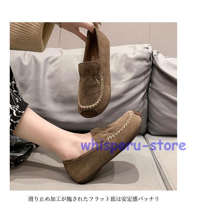 モカシン レディース 森ガール フラットシューズ ローファー スエード
