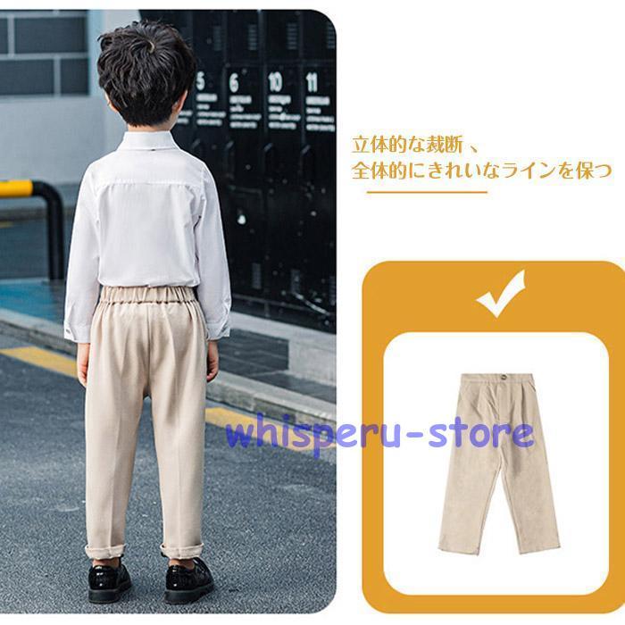 フォーマルパンツ 男の子 ロングパンツ 長ズボン パンツ ズボン