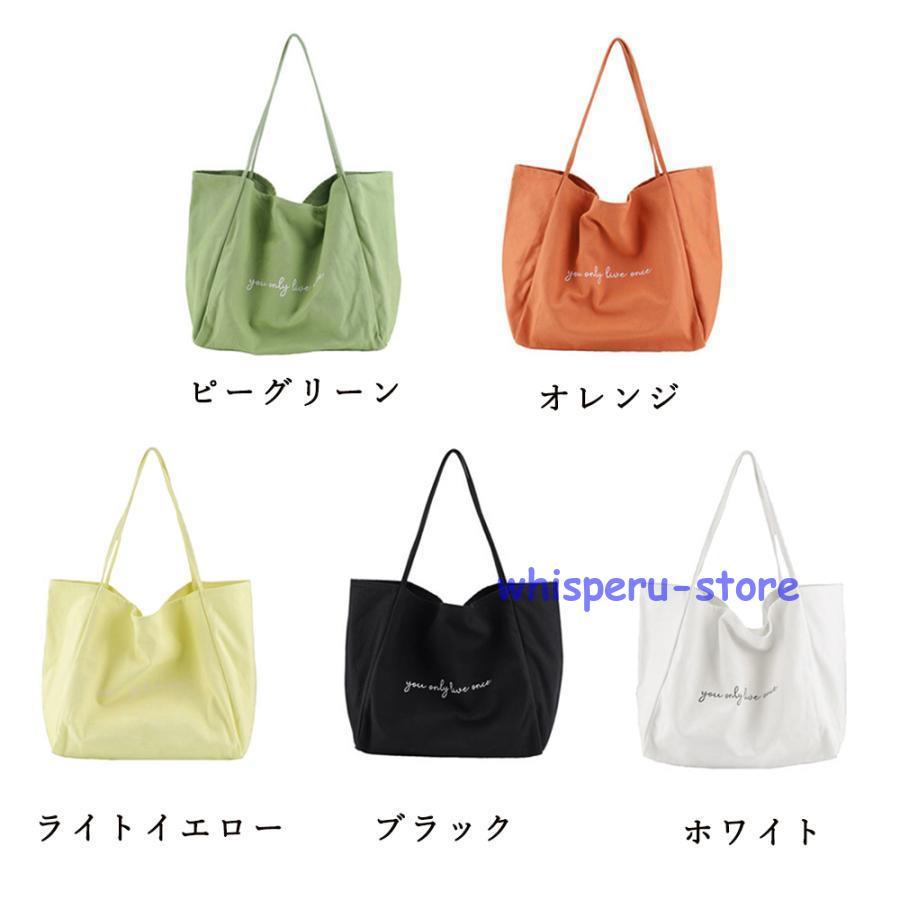 Lure you in トートバッグ LTJ_Kirin_Small-1536x1536.jpg