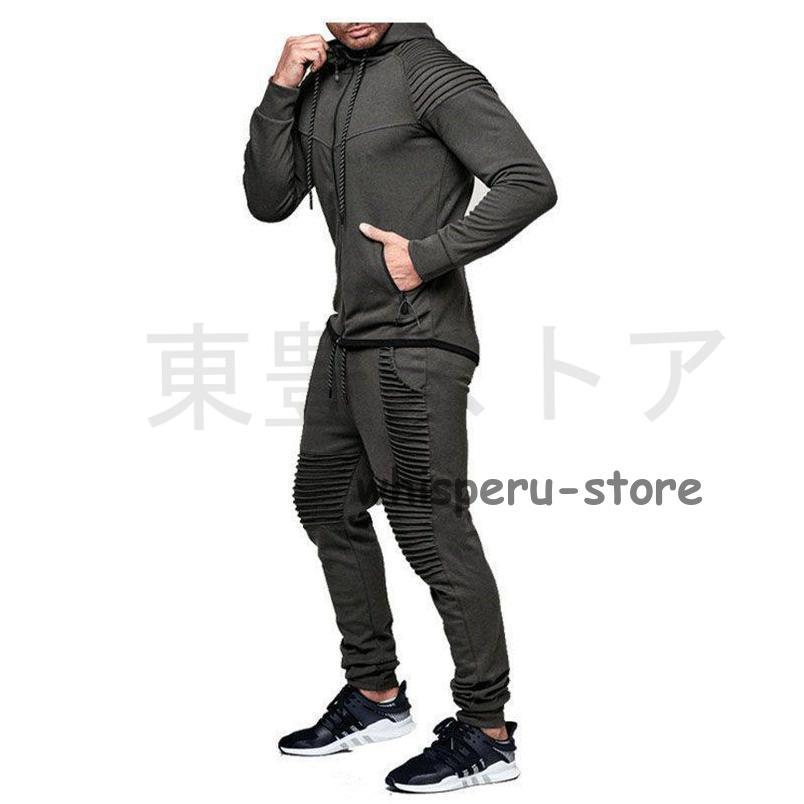 セットアップ メンズ ランニング 上下セット 春秋 スウェット パーカー