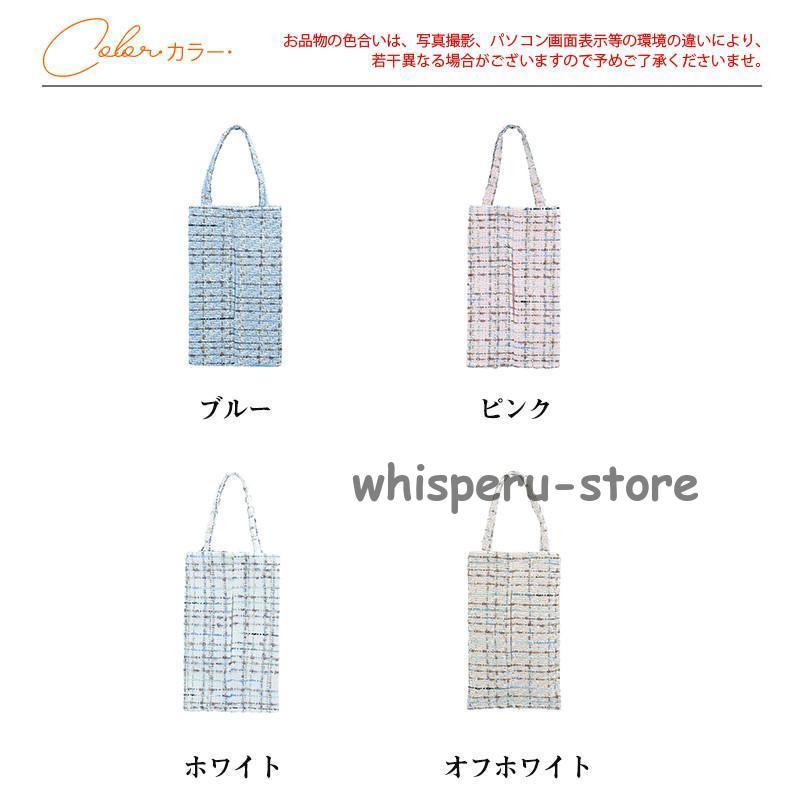 ティッシュケース 車用 吊り下げ 壁掛け 自宅用 手作り キャンバス