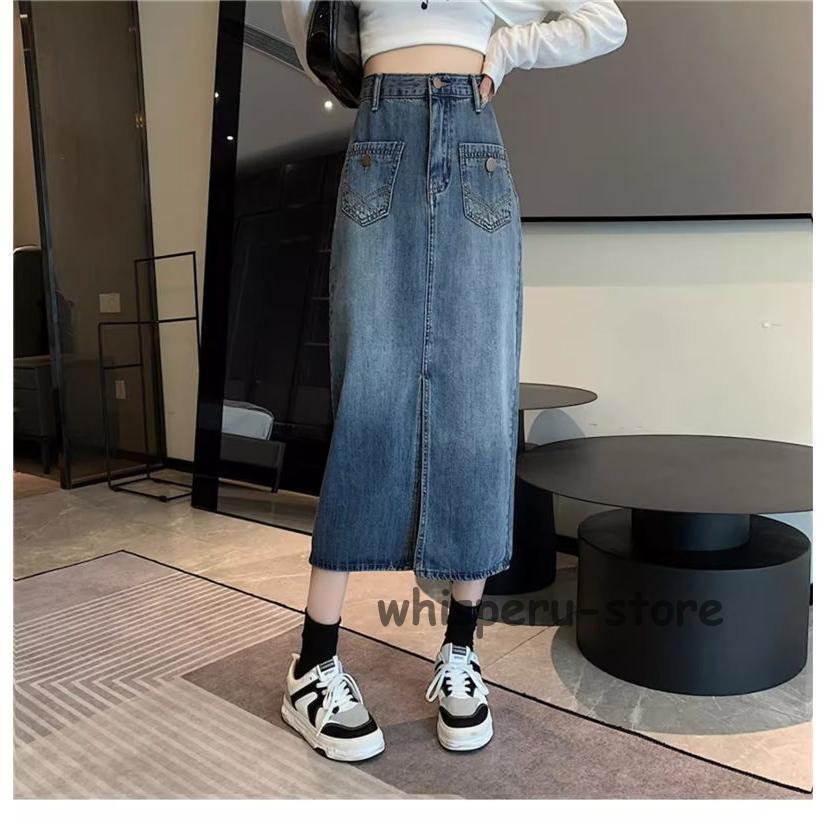 デニムスカート ロング レディース ロングスカート ボトムス タイトスカート 大きいサイズ 無地 シンプル タイト お洒落 きれいめ ミモレ丈 細見え デニムスカート レディース ロングスカート スリット タイト ボトムス