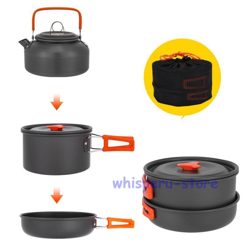キャンプ用調理器具セット クッカーセット クッカーセット キャンプクッカー 8点セット ケトル クッキングセット