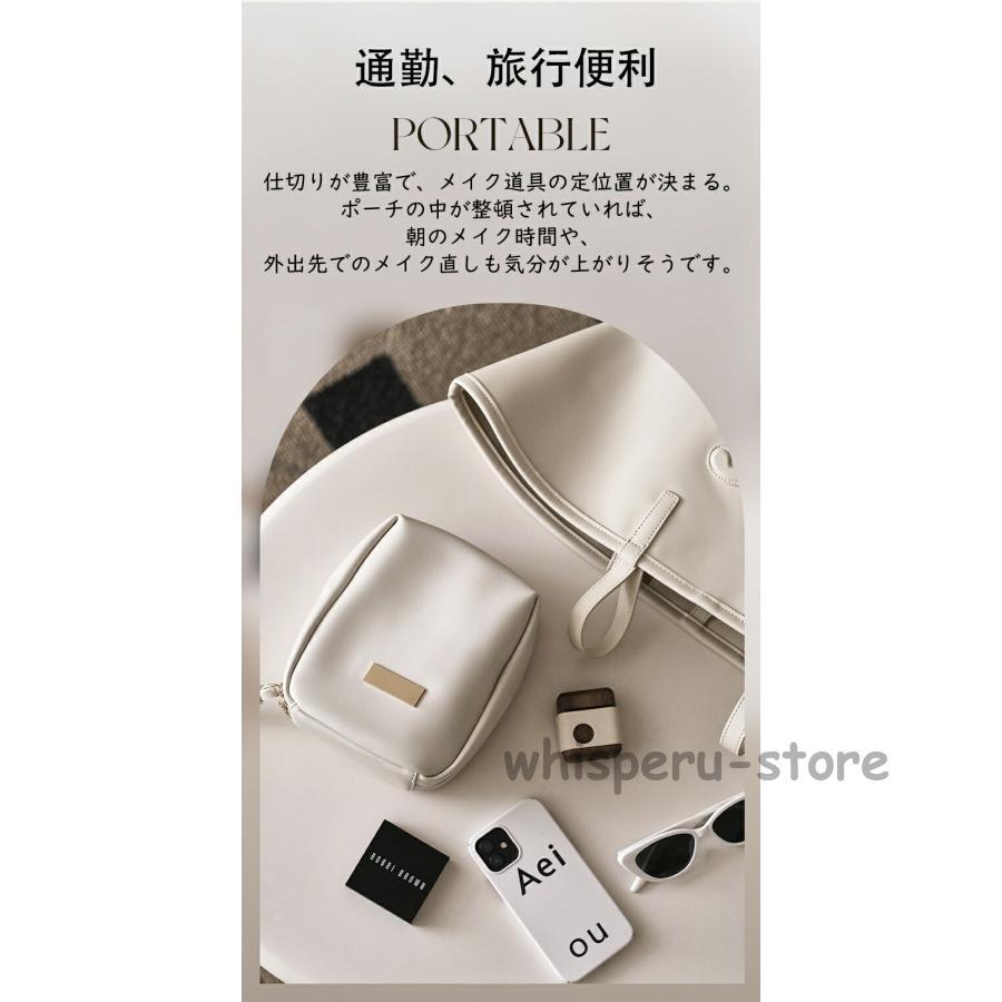 メイクポーチ 大きめ 化粧ポーチ 縦型 メイクアップポーチ トラベル