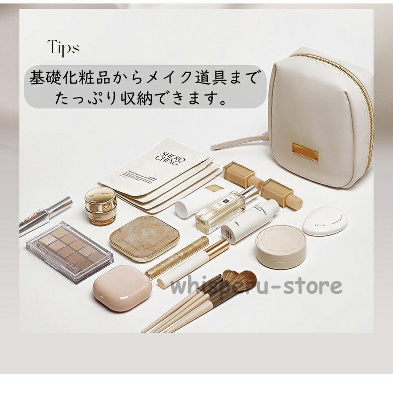 化粧　ポーチ　大容量　トラベル　収納　メイクポーチ　化粧品　ノベルティ　メイク メイクポーチ 大きめ 化粧ポーチ 縦型 メイクアップポーチ トラベル