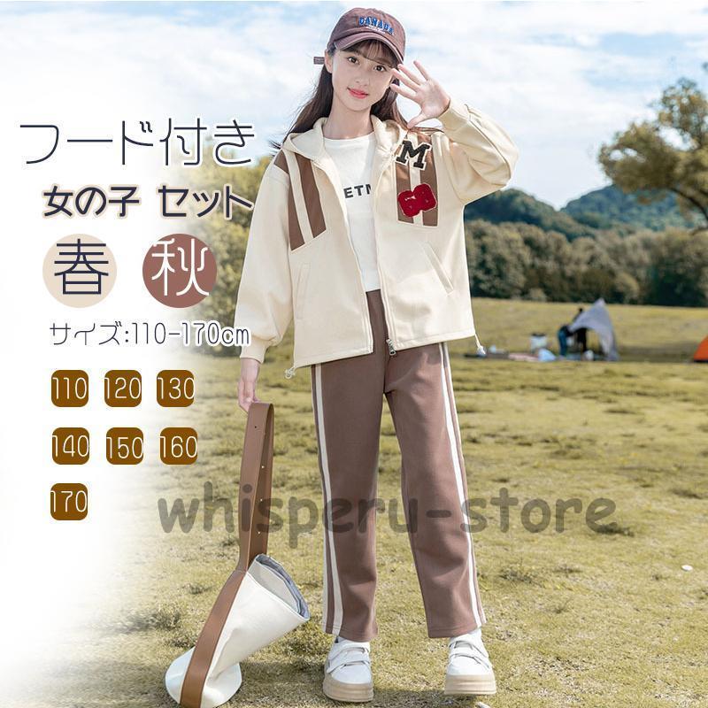 cc230829-sweetca117