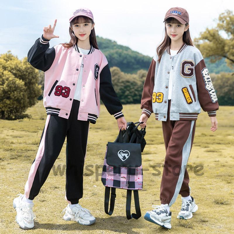 女の子 セットアップ 秋 ジャージ 上下セット レジャー キッズ 女の子 スポーツウェア スポーツ スウェットパンツ 春 秋 普段着 運動着 110-170の画像