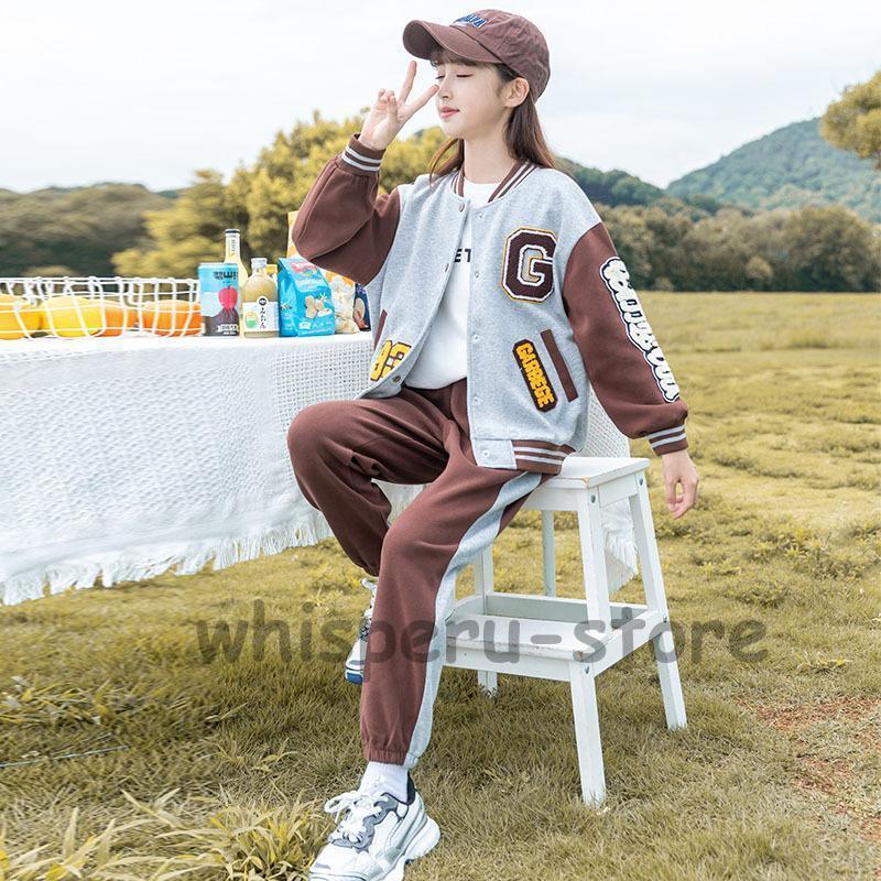 女の子 セットアップ 秋 ジャージ 上下セット レジャー キッズ 女の子 スポーツウェア スポーツ スウェットパンツ 春 秋 普段着 運動着 110-170の画像