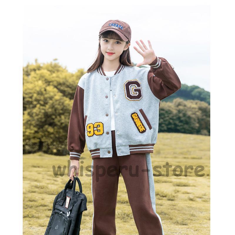 女の子 セットアップ 秋 ジャージ 上下セット レジャー キッズ 女の子 スポーツウェア スポーツ スウェットパンツ 春 秋 普段着 運動着 110-170の画像