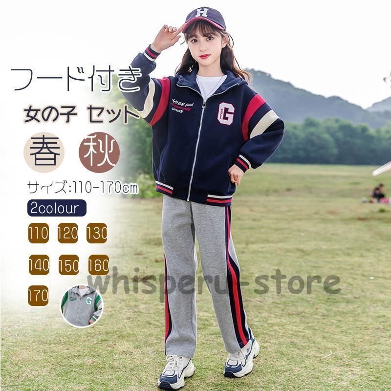 cc230829-sweetca119