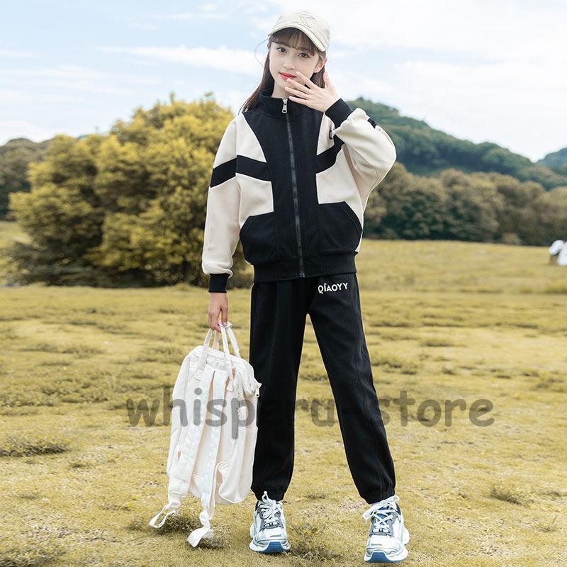 女の子 セットアップ 秋 ジャージ 上下セット レジャー キッズ 女の子 スポーツウェア スポーツ スウェットパンツ 春 秋 普段着 運動着 110-170の画像