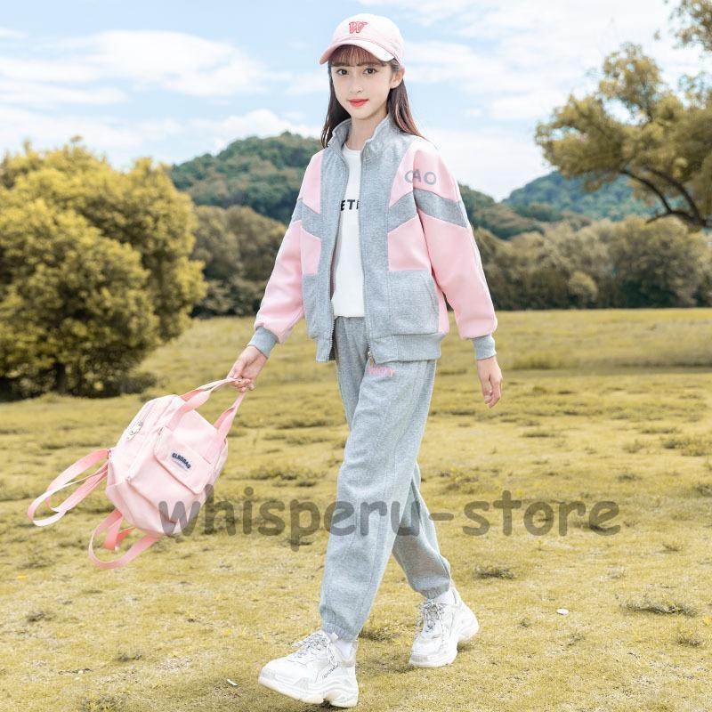 女の子 セットアップ 秋 ジャージ 上下セット レジャー キッズ