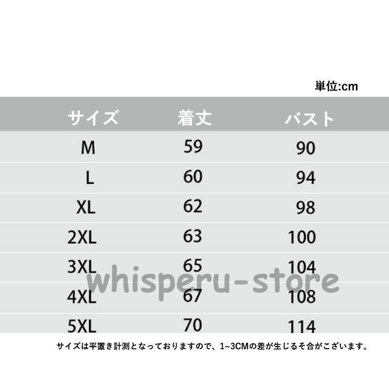 中綿ベスト 裏ボア メンズ  防寒着 ダウンベスト  厚手 防風 あったか  無地 ジレ ショートコート カジュアル  アウター 保温ウェア 登山 アウトドア 春 秋 冬｜whisperu｜05