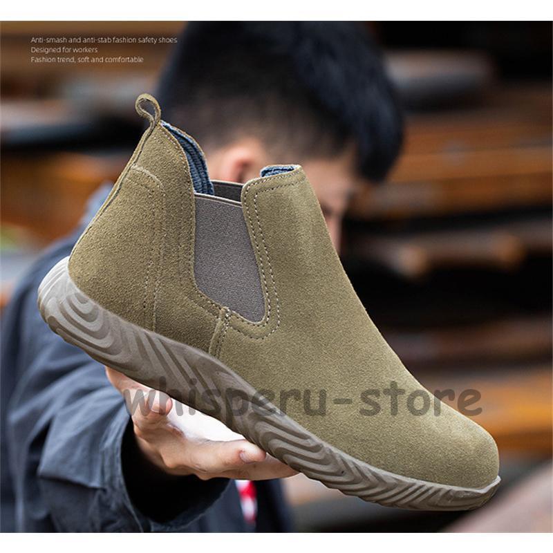 ハイカット ブーツ 紐なし メンズ レディース 溶接 革 通気 軽い