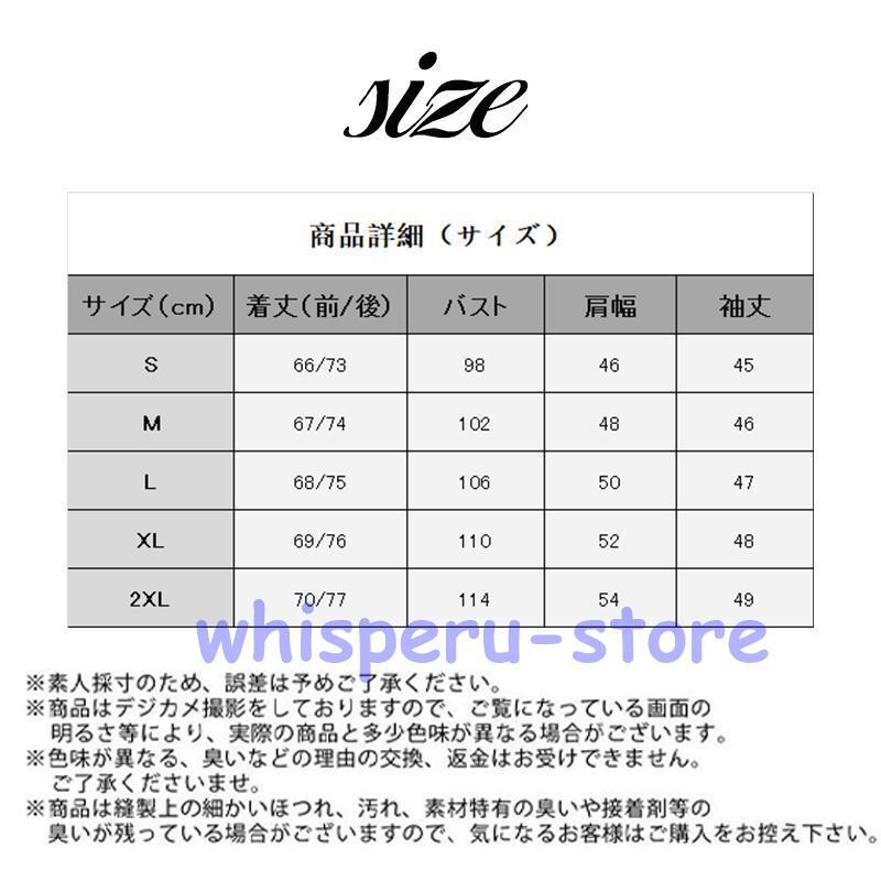 デニムシャツ レディース ダンガリーシャツ シャツ 長袖 トップス 前開き ゆったり カジュアル オフィス 大きいサイズ 着痩せ アウター｜whisperu｜05