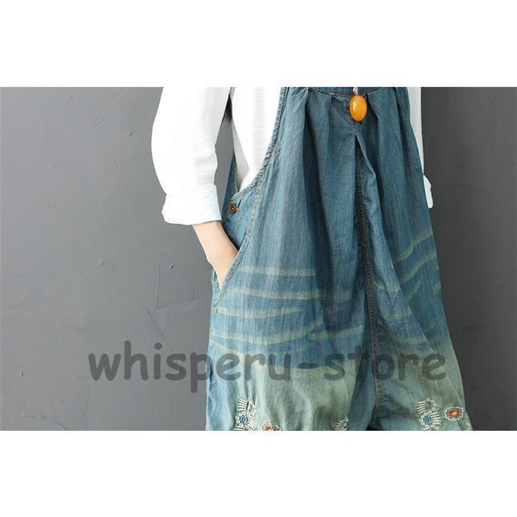 花柄刺繍 サロペット デニム ゆったり レディース オーバーオール