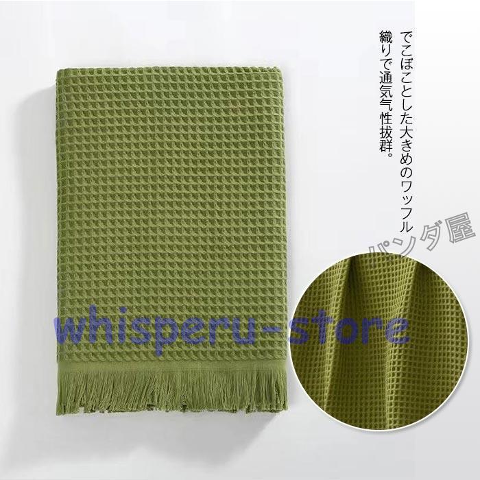 ブランケット 肩掛け ひざ掛け ワッフル生地 サーケル お昼寝ケット ソファ オフィス 車用 毛布 軽量 肌掛け フリンジ付き 多機能 旅行毛布 90×180cm | ブランド登録なし | 02