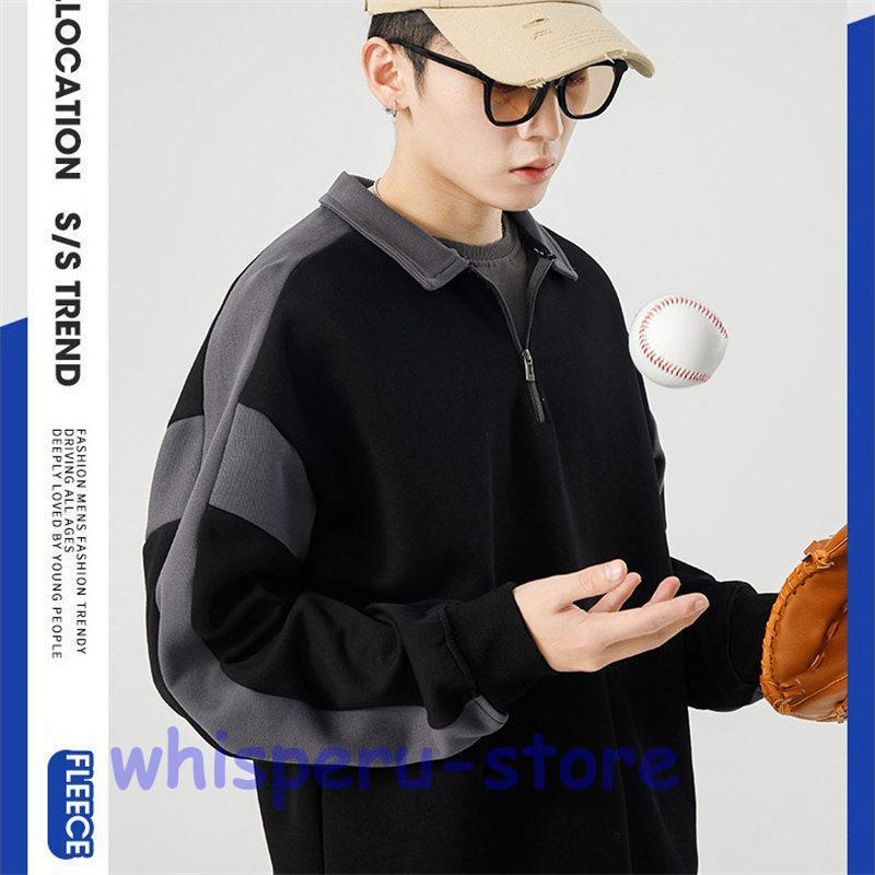 MB ネイビー ジッパー付き 長袖　スウェット ベーシックジッパースウェットシャツ - ネイビーブルー | ZARA