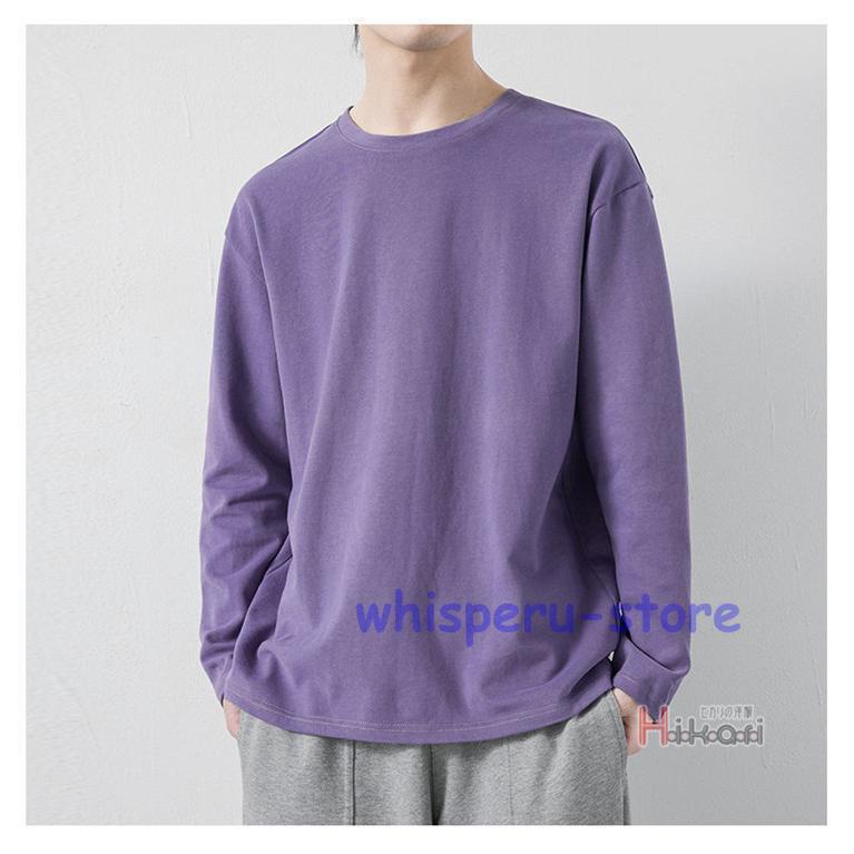 無地 長袖 tシャツ メンズ 綿100% ロンT トップス クルーネック