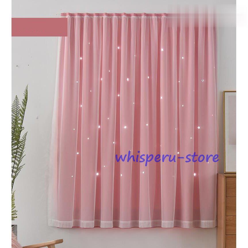 カーテン 星透かし雕り 姫系 遮光カーテン 二重 遮像 目隠 レース