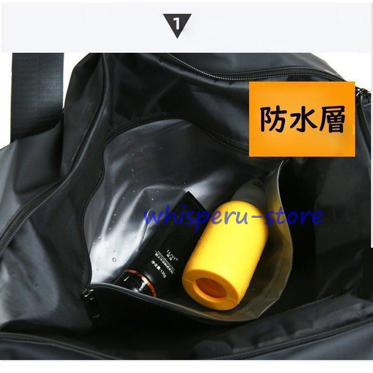 ジムバッグ シューズ収納 ポケット バッグ メンズ レディース ボストン