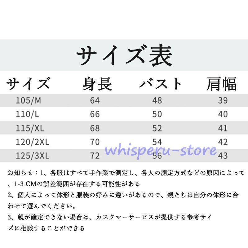 ベスト カシミヤ 羊毛 ニットベスト チョッキ メンズファッション 春秋 ニット 毛糸 セーター 前開き Vネック ベストノースリーブ おしゃれ 無地 新作｜whisperu｜08