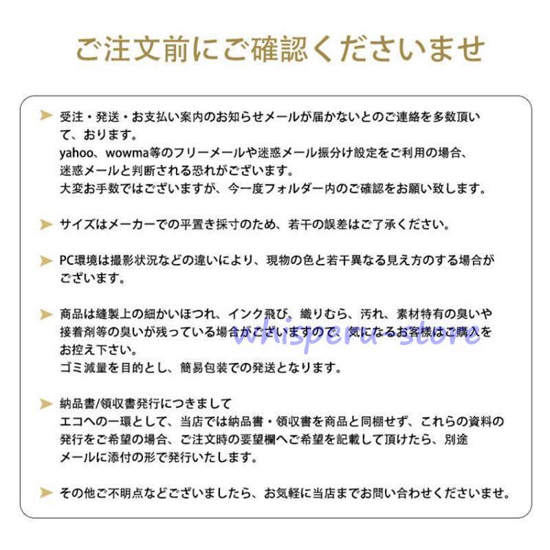 3枚セット ショーツ シームレス 下着 パンツ シンプル レディース 綿 コットン 通気性 ひびかない パンティー ランジェリー 上品 ノーライン｜whisperu｜18