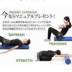ストレッチポール トレーニング ヨガ  ダイエット ヨガポール ストレッチ用ポール ロング スリム リセットポール ポール