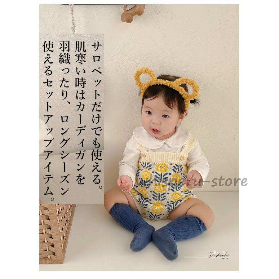 ロンパース ベビー ニット カーディガン セット 刺繍 セットアップ