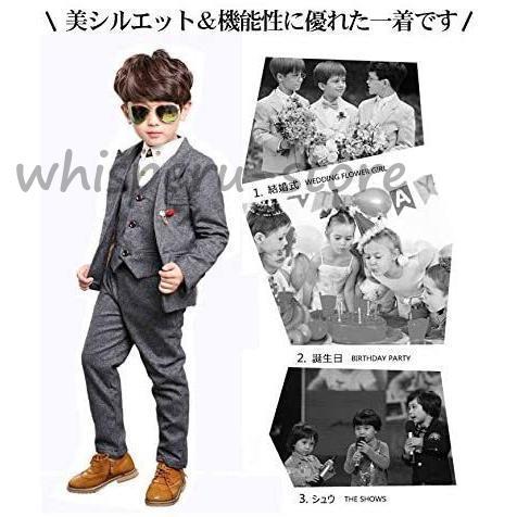 男の子 フォーマルスーツ キッズスーツ 男の子スーツ 5点セット ジャケット、ベスト、ズボン おしゃれ かっこいい 入学式 七五三 卒業式 チェック柄 90-160の画像