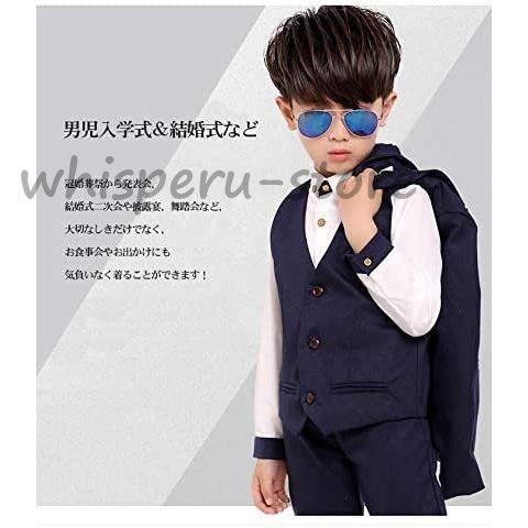 男の子 フォーマルスーツ キッズスーツ 男の子スーツ 5点セット ジャケット、ベスト、ズボン おしゃれ かっこいい 入学式 七五三 卒業式 チェック柄 90-160の画像