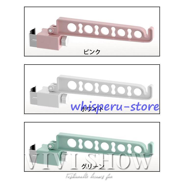 物干し竿受け 室内 屋外 ベランダ 付け外し簡単 室内物干し掛け 扉枠 窓枠 部屋干しグッズ 洗濯干し｜whisperu｜05