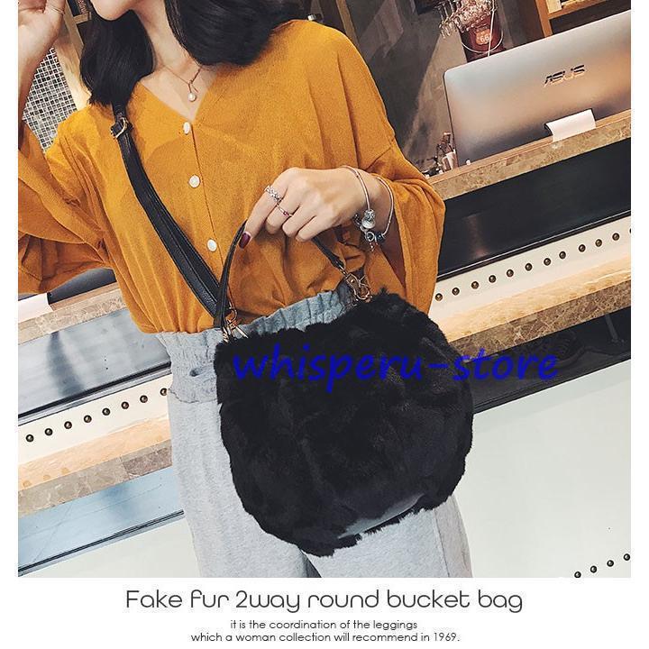 フェイクファーショルダー バッグ バケツバッグ レディース 2way