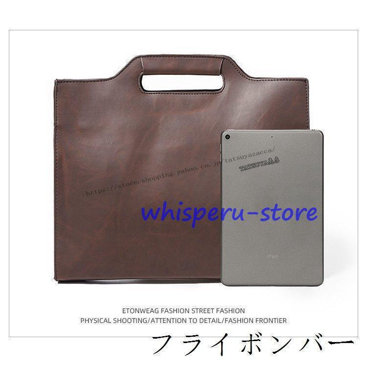 クラッチバッグメンズ紳士セカンドバッグショルダーバッグ クラッチバッグメンズ紳士セカンドバッグショルダーバッグ