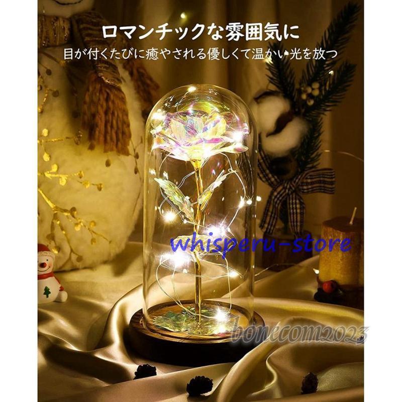 バラ 枯れない花 ソープフラワー ギフト 金 造花 LEDライト付き 電池式